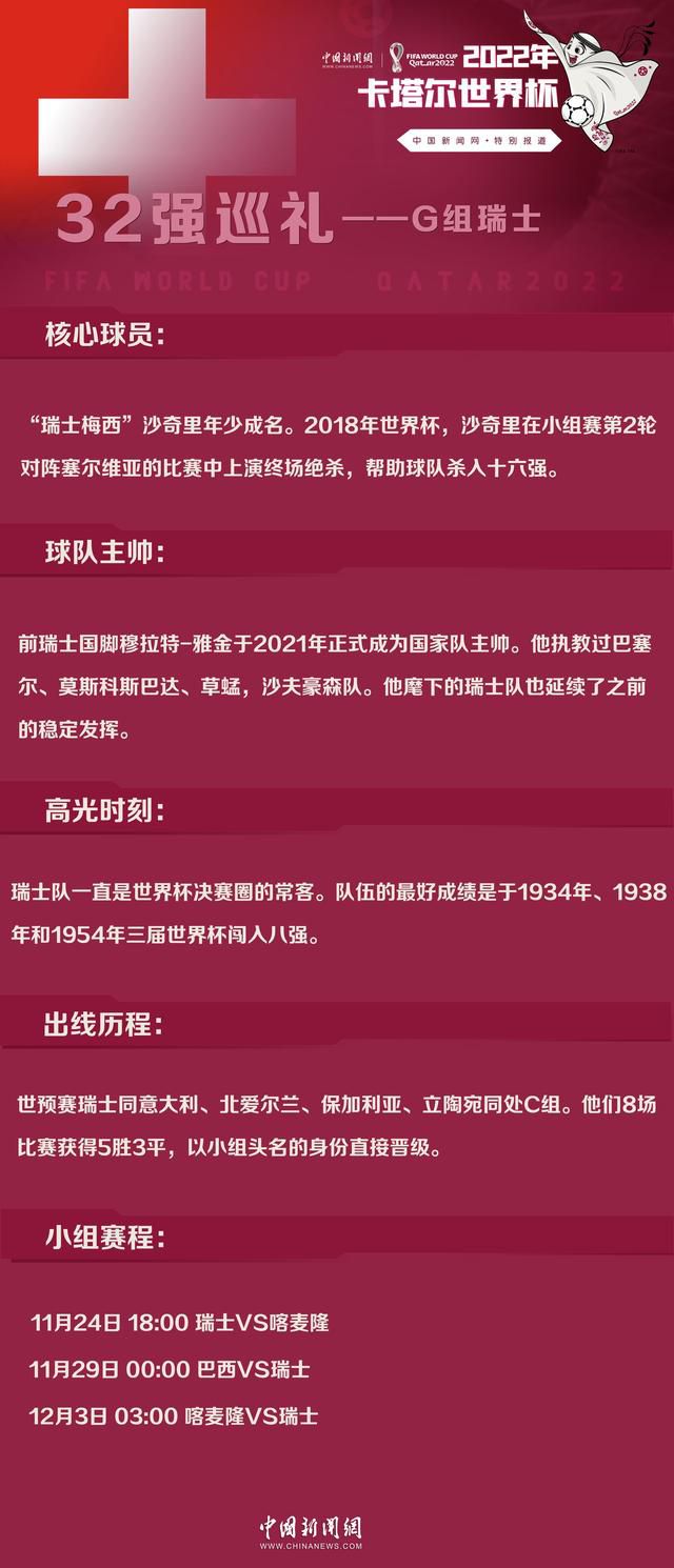 随后，她的第一个念头，就是赶紧给叶辰打个电话，问问到底发生了什么，毕竟陈多多知道的也只是非常片面的一部分。